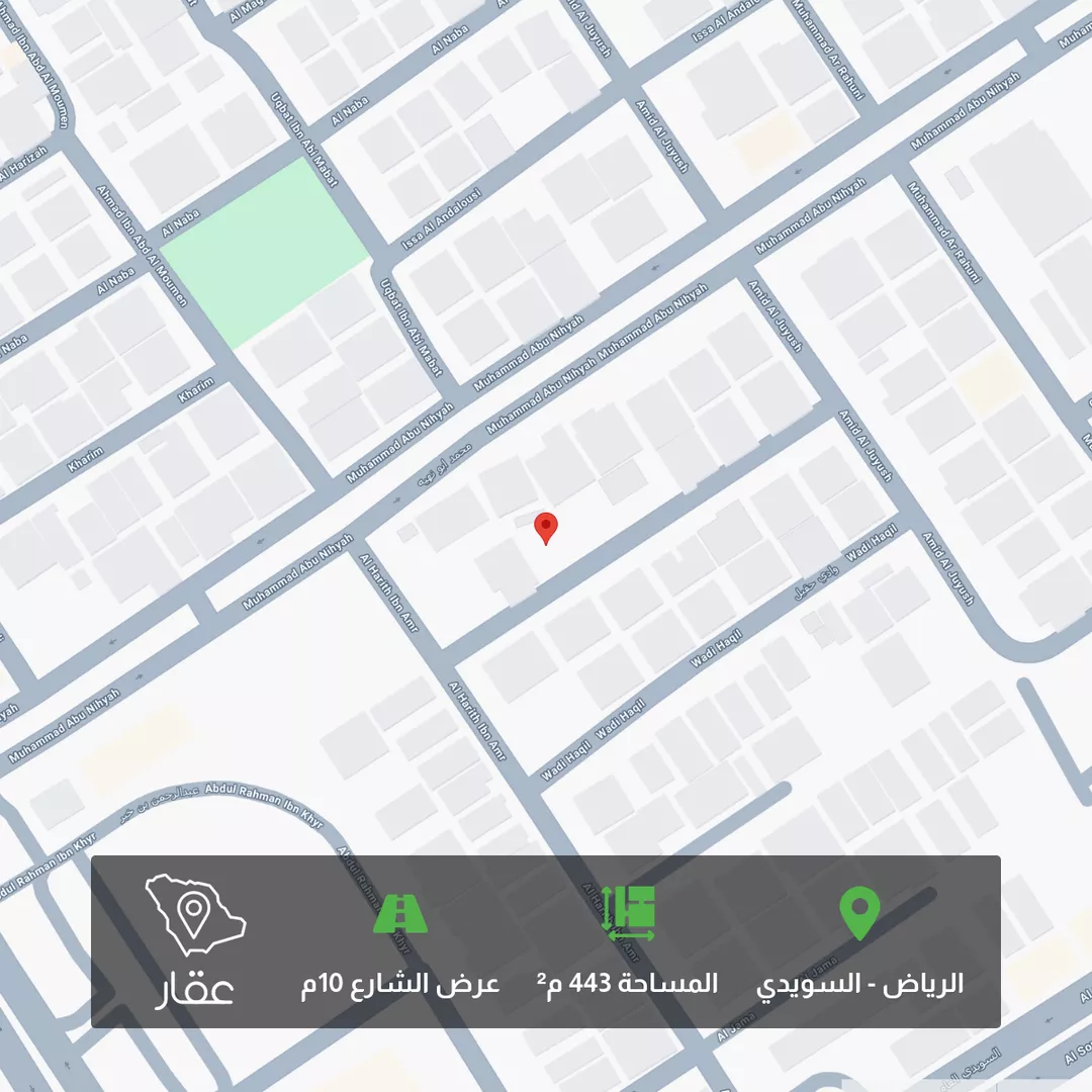 أرض للبيع في شارع 489164, حي السويدي, مدينة الرياض, منطقة الرياض 1 صورة