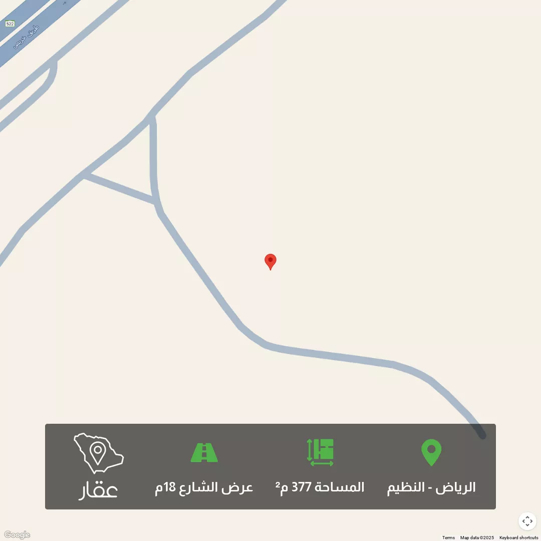 أرض للبيع في حي النظيم, مدينة الرياض, منطقة الرياض 1 صورة