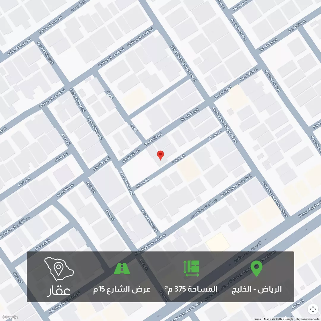 أرض للبيع في شارع اللبادي, حي الخليج, مدينة الرياض, منطقة الرياض 1 صورة