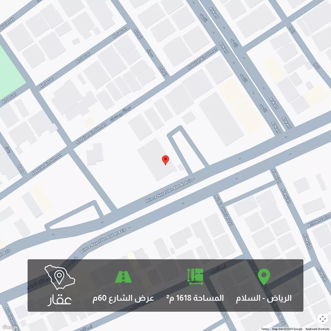 أرض للبيع في شارع الامير سعد بن عبدالرحمن , حي السلام, مدينة الرياض, منطقة الرياض 1 صورة