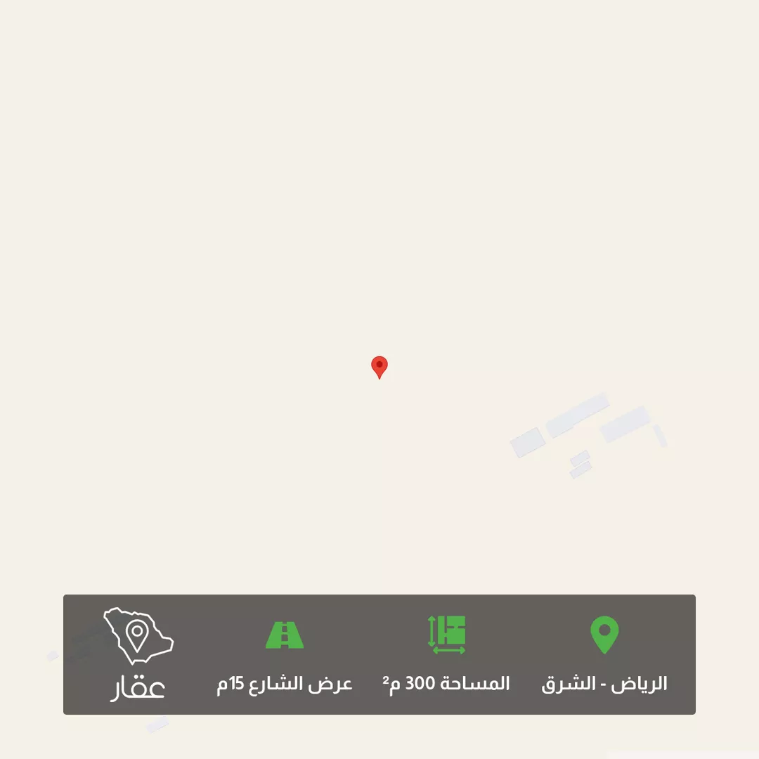 أرض للبيع في شارع البرجسيات, حي المرجان, مدينة الرياض, منطقة الرياض 1 صورة