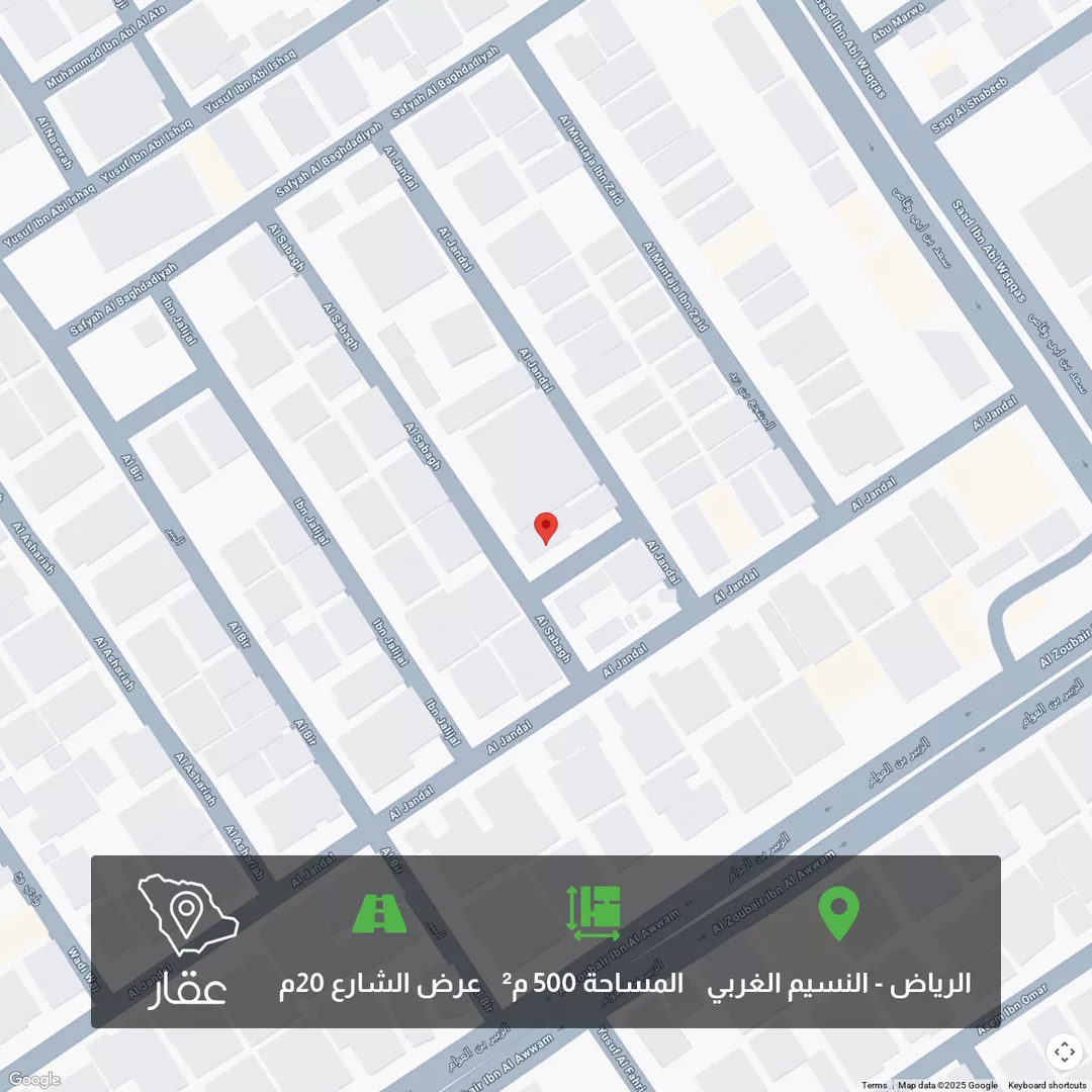 أرض للبيع في شارع الجندل, حي النسيم الغربي, مدينة الرياض, منطقة الرياض 1 صورة
