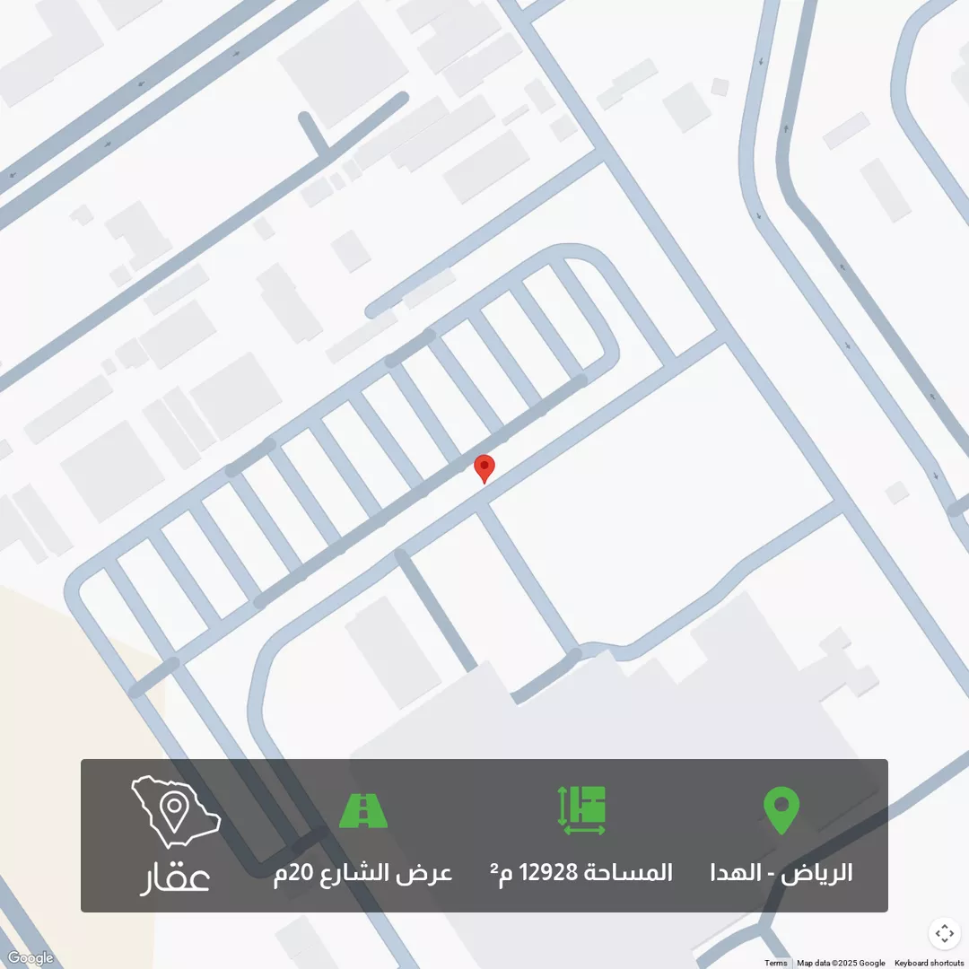 أرض للبيع في الهدا, الرياض 1 صورة