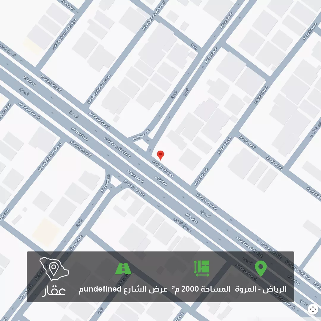 أرض للبيع في شارع الصحراء, المروة, الرياض 1 صورة