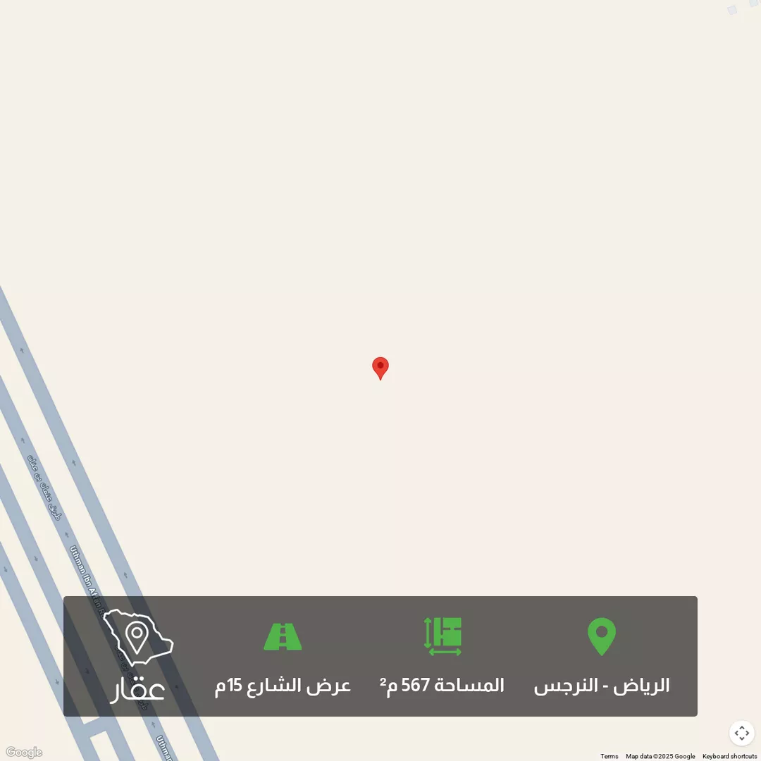 أرض للبيع في حي النرجس, مدينة الرياض, منطقة الرياض 1 صورة