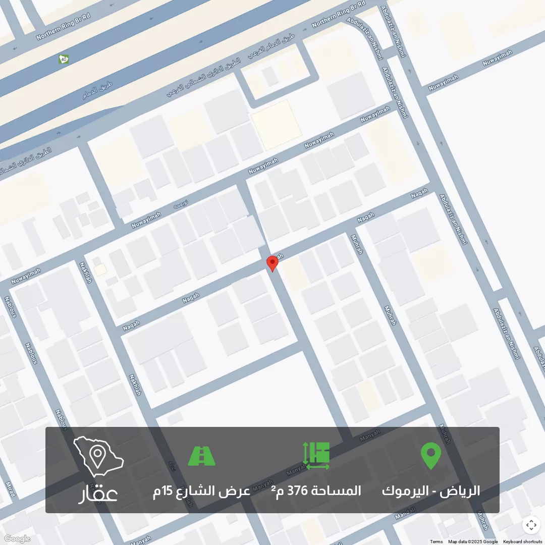 أرض للبيع في حي اليرموك, مدينة الرياض, منطقة الرياض 1 صورة