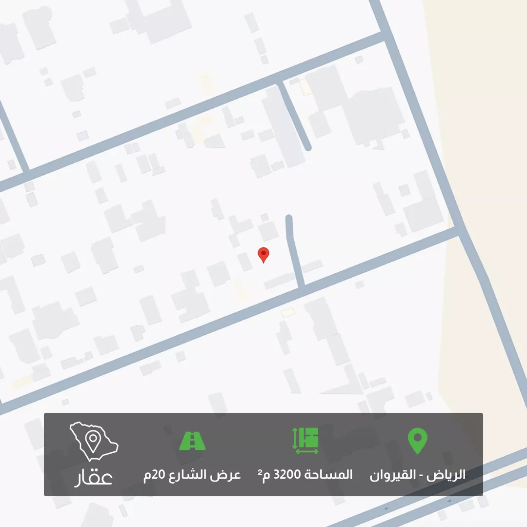 أرض للبيع في شارع عقرباء 191, حي عقرباء, مدينة امارة منطقة الرياض - الجبيله, منطقة الرياض 1 صورة