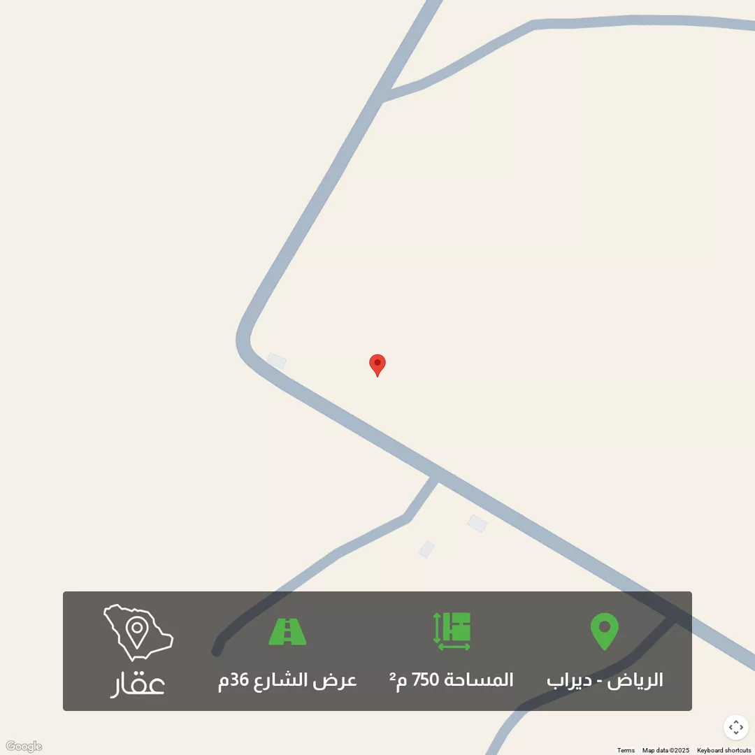 أرض للبيع في حي ديراب, مدينة الرياض, منطقة الرياض 1 صورة
