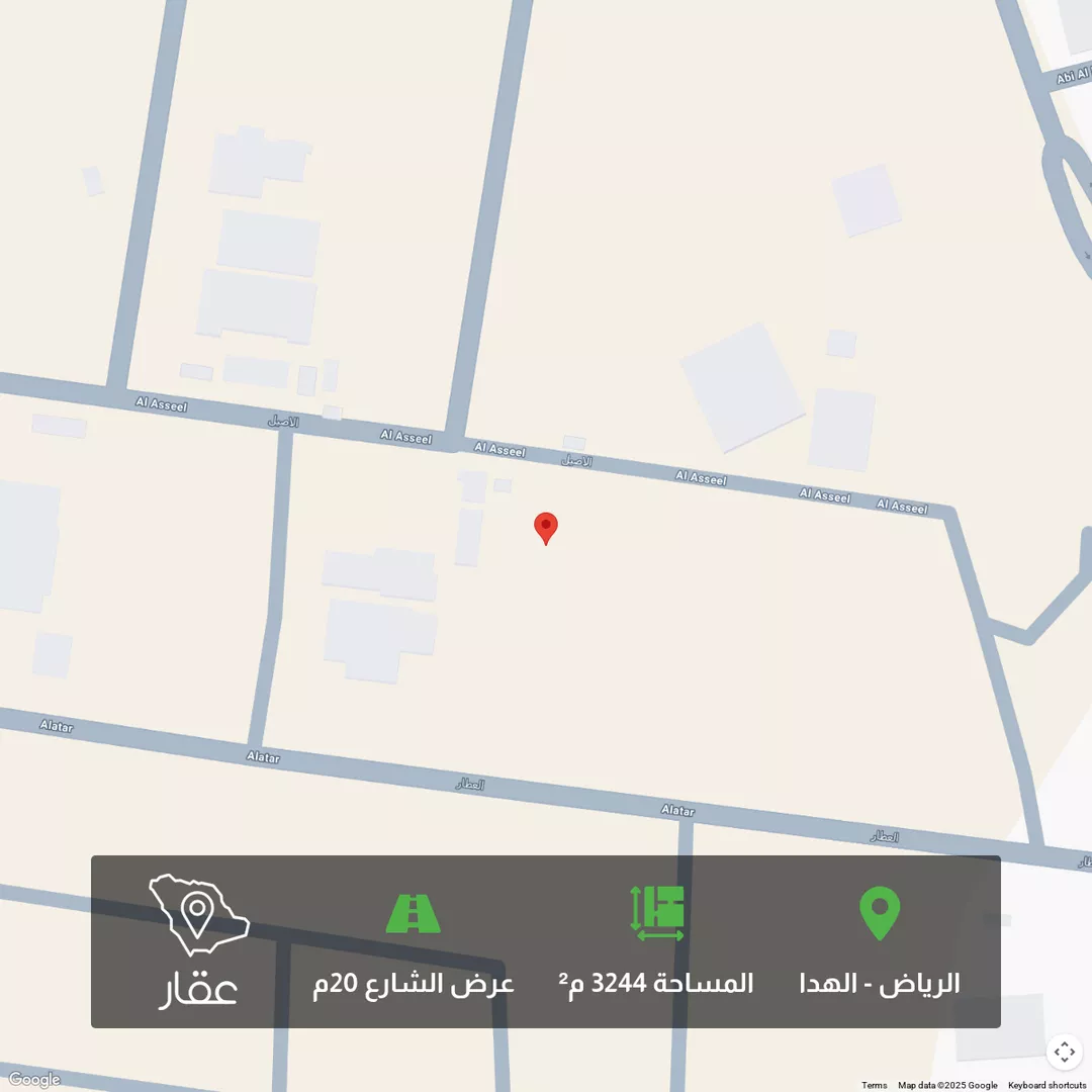 أرض للبيع في شارع الأصيل, حي الهدا, مدينة الرياض, منطقة الرياض 1 صورة