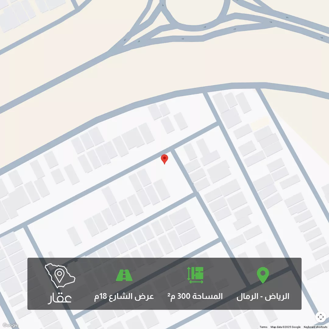 أرض للبيع في شارع بهاء الدين زهير, حي الرمال, مدينة الرياض, منطقة الرياض 1 صورة