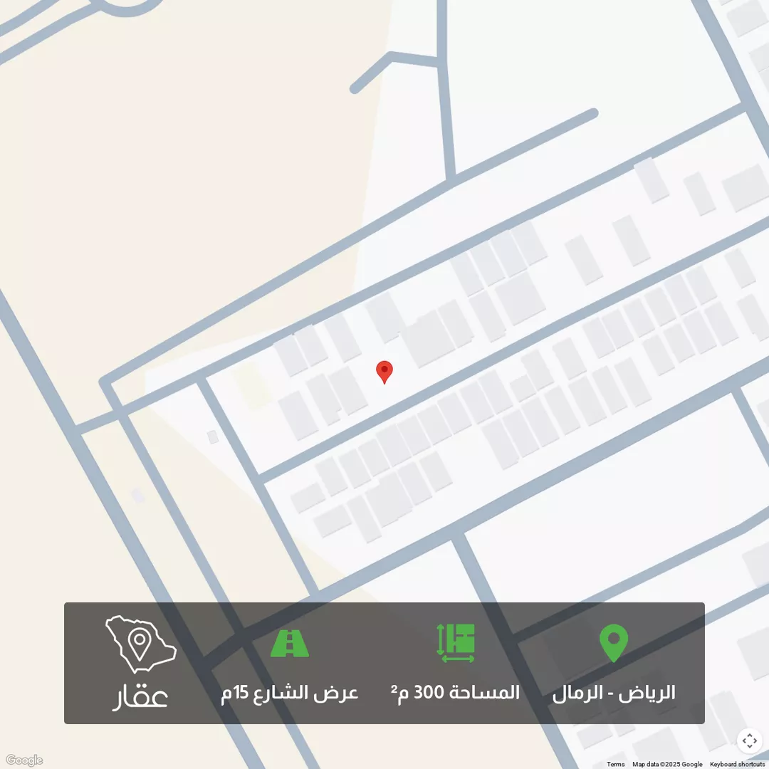 أرض للبيع في حي الرمال, مدينة الرياض, منطقة الرياض 1 صورة