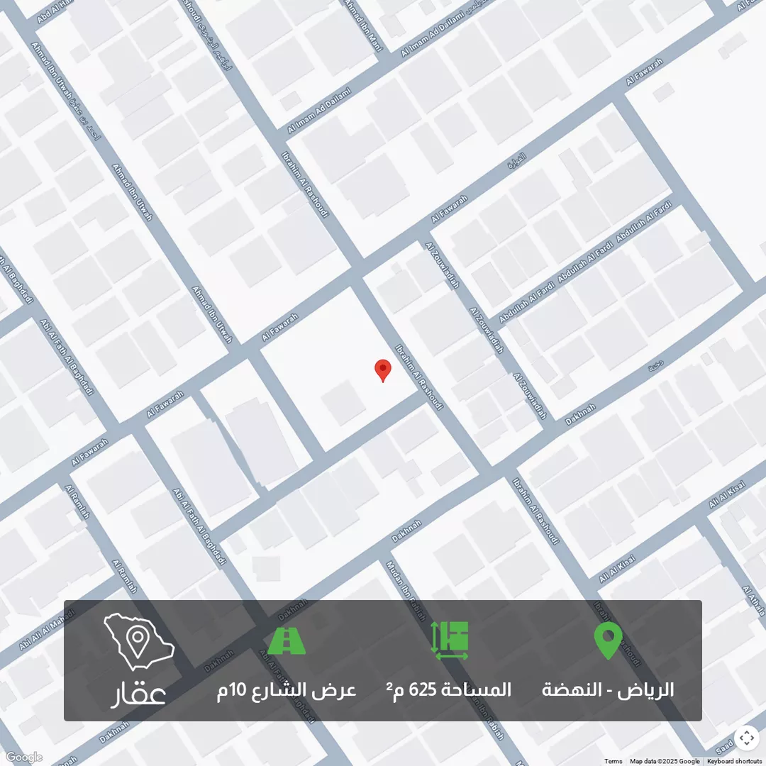 أرض للبيع في شارع ابراهيم الرشودي, حي النهضة, مدينة الرياض, منطقة الرياض 1 صورة