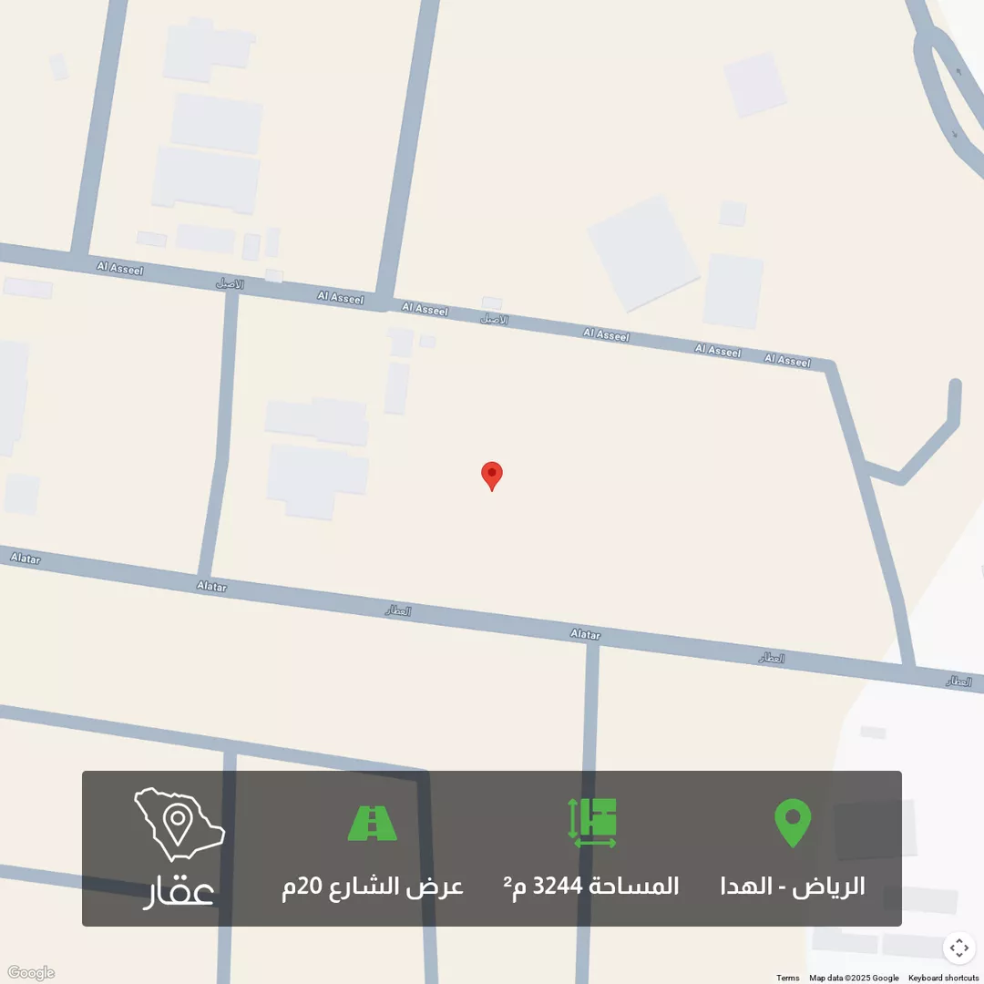 أرض للبيع في شارع العطار, حي الهدا, الرياض 1 صورة