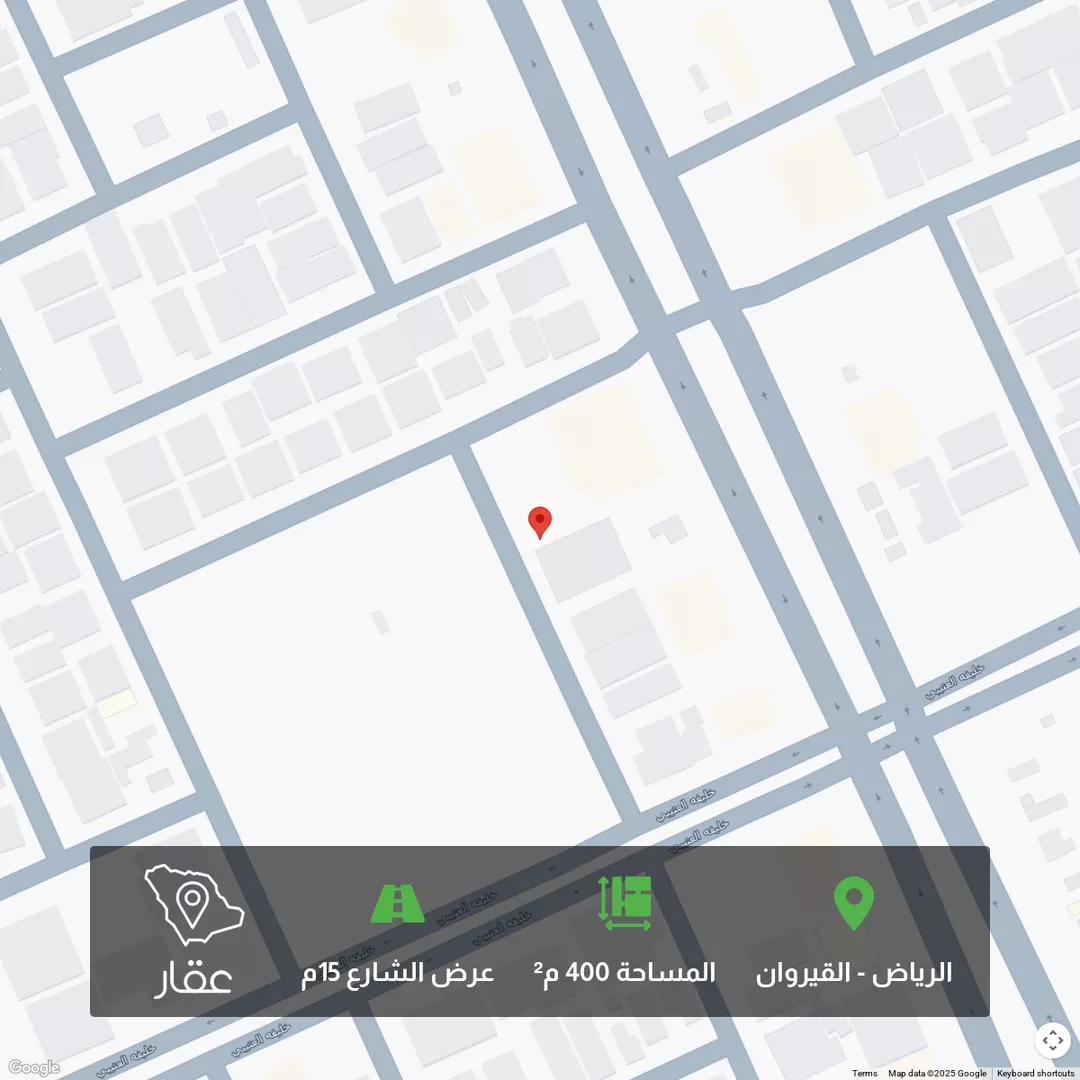 أرض للبيع في شارع سليمان الخميسي, حي القيروان, الرياض 1 صورة