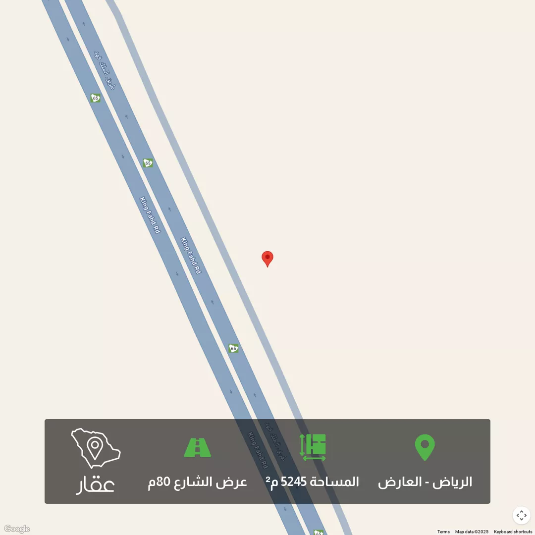 أرض للبيع في شارع طريق الملك فهد, حي العارض, مدينة الرياض, منطقة الرياض 1 صورة