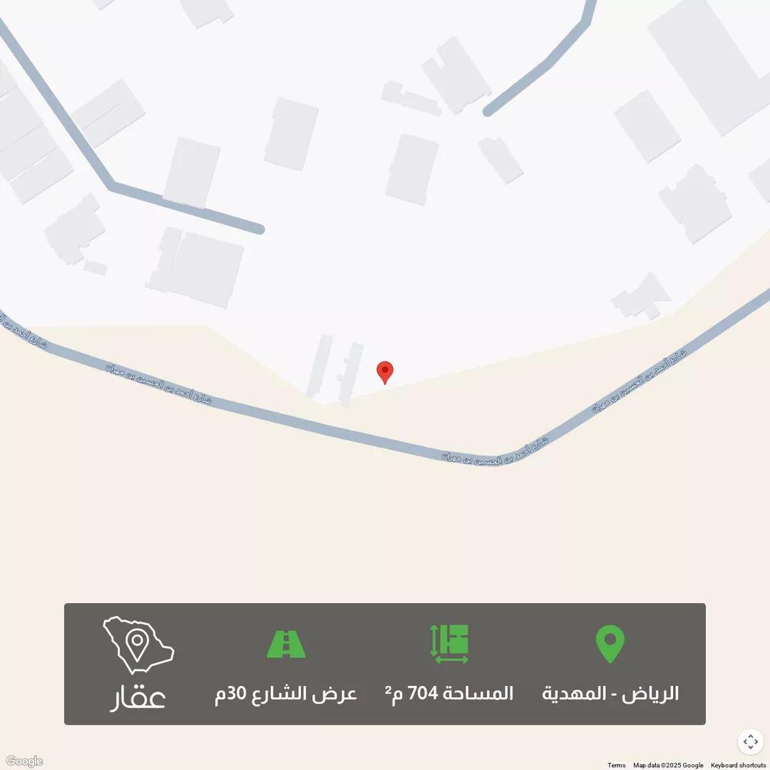 أرض للبيع في شارع أحمد بن الحسين بن مهران, حي المهدية, مدينة الرياض, منطقة الرياض 1 صورة