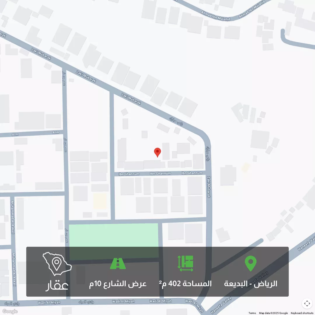 أرض للبيع في شارع ابن غنوم, حي البديعة, مدينة الرياض, منطقة الرياض 1 صورة