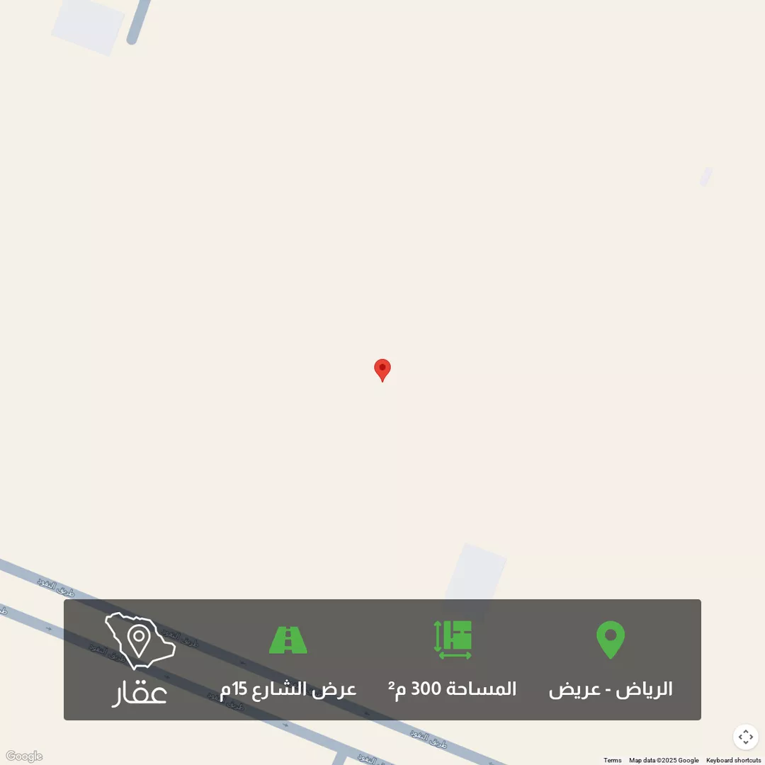 أرض للبيع في حي عريض, مدينة الرياض, منطقة الرياض 1 صورة