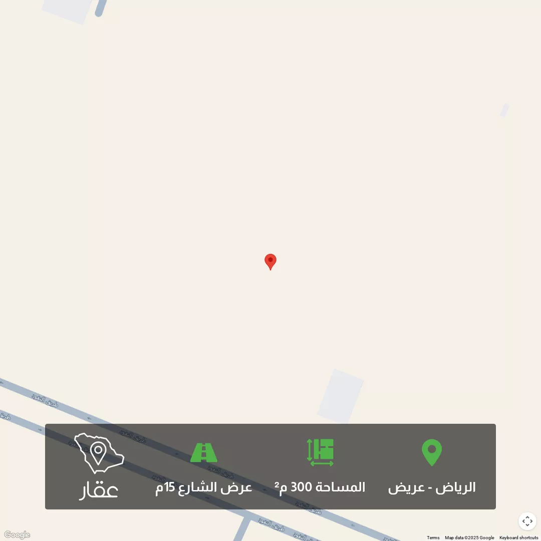 أرض للبيع في حي عريض, مدينة الرياض, منطقة الرياض 1 صورة