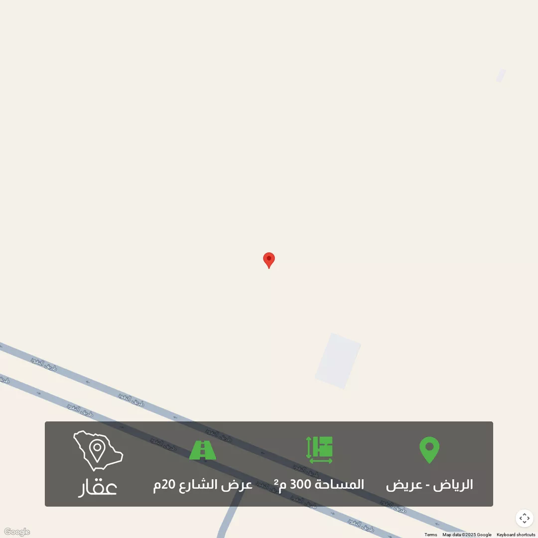 أرض للبيع في حي عريض, مدينة الرياض, منطقة الرياض 1 صورة