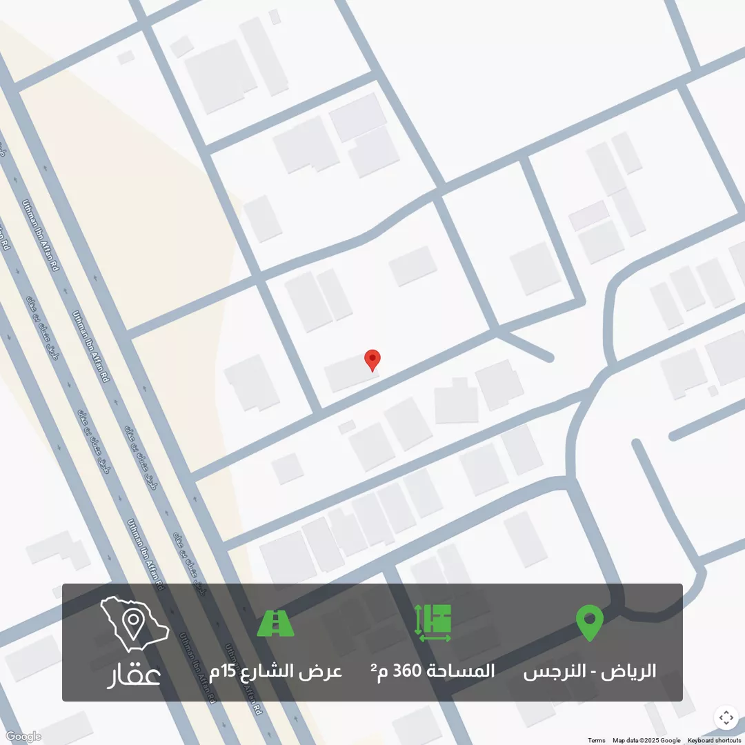 أرض للبيع في شارع ابن الأغلب ، حي النرجس ، الرياض ، منطقة الرياض 1 صورة