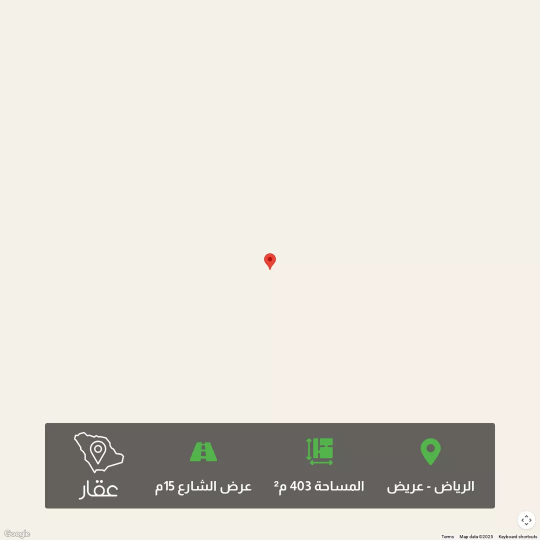 أرض للبيع في حي عريض, مدينة الرياض, منطقة الرياض 1 صورة