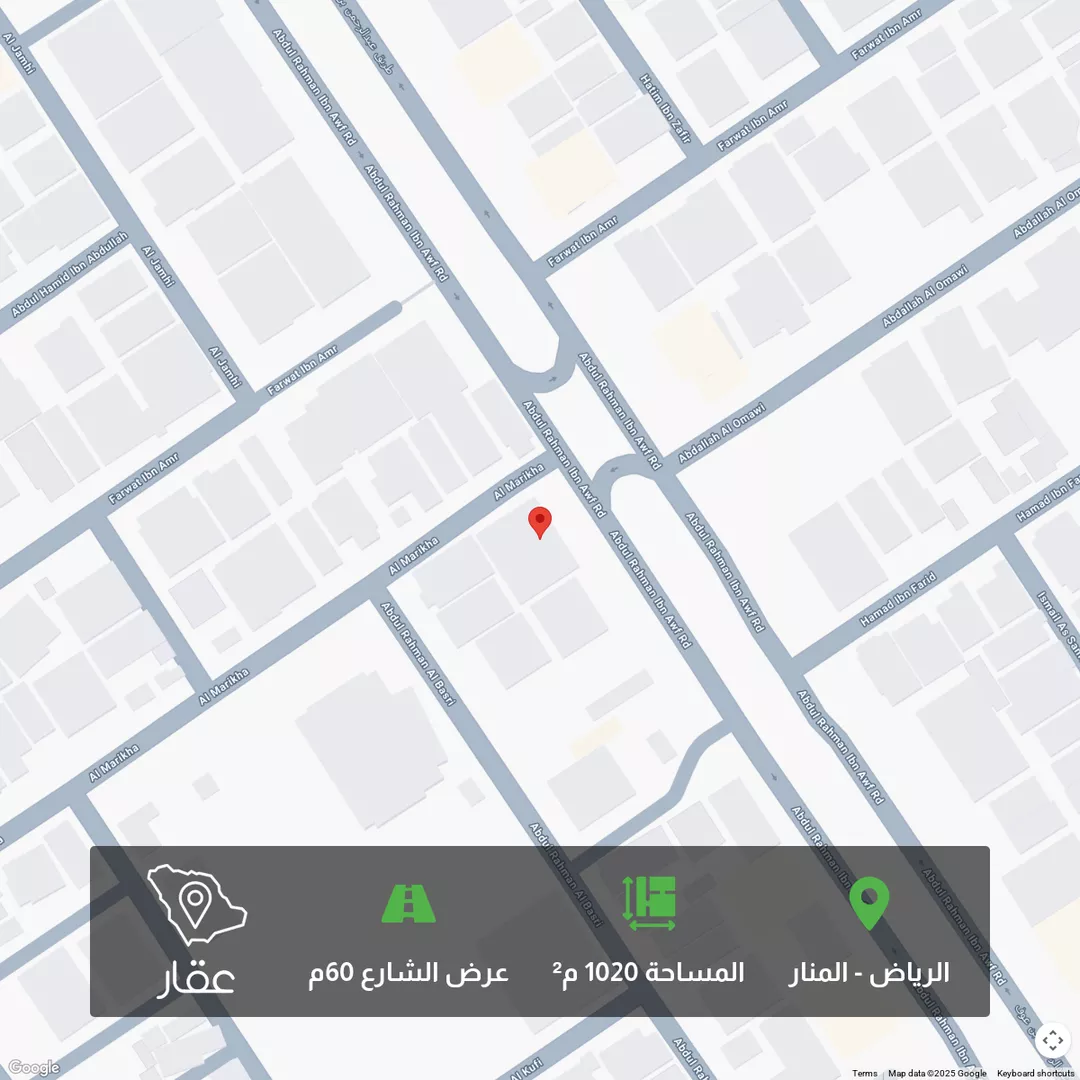 أرض للبيع في شارع عبدالرحمن بن عوف, حي المنار, مدينة الرياض, منطقة الرياض 1 صورة