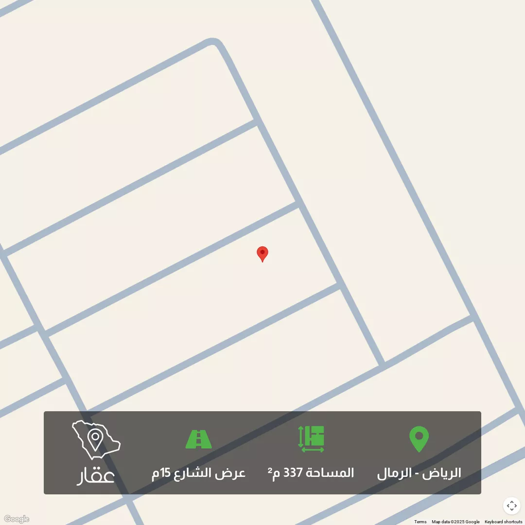 أرض للبيع في حي الرمال, مدينة الرياض, منطقة الرياض 1 صورة