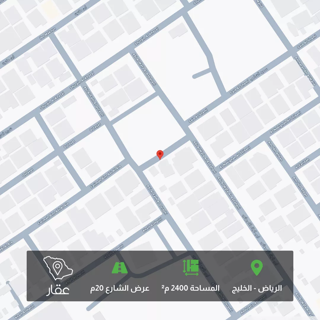 أرض للبيع في شارع أبي الفتح القرشي ، حي الخليج ، الرياض ، منطقة الرياض 1 صورة