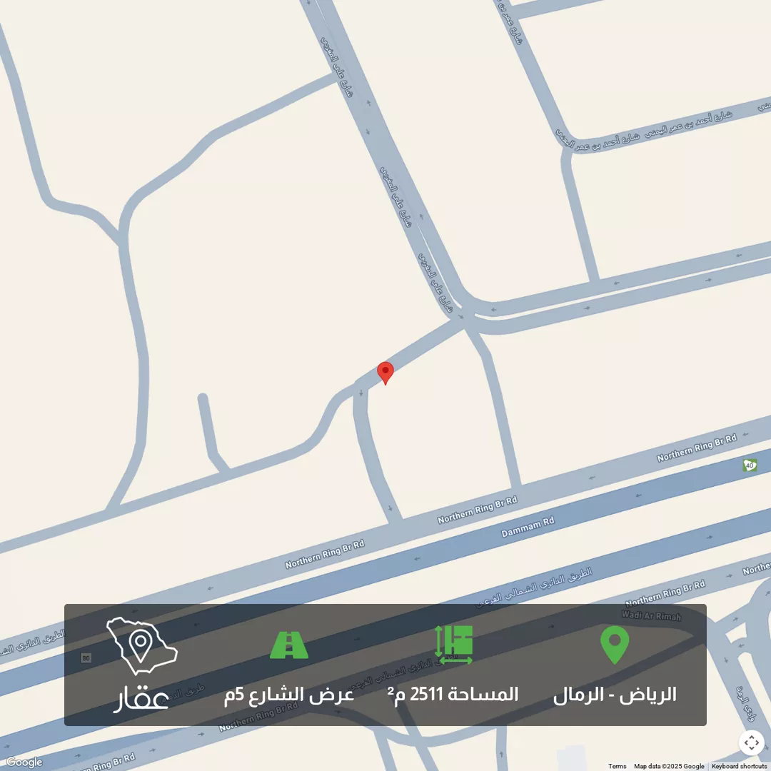 أرض للبيع في طريق الدمام, القادسية, الرياض 1 صورة