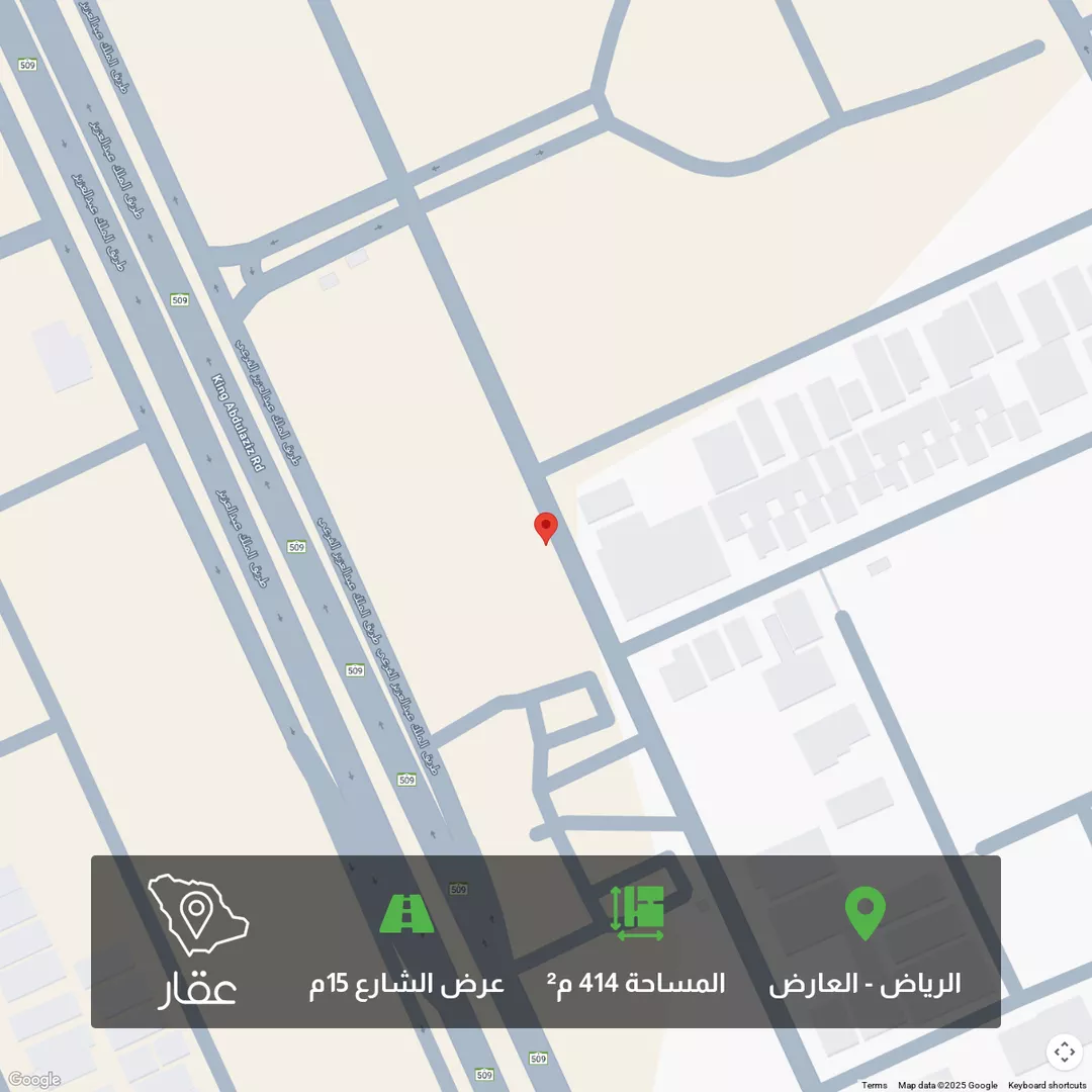 أرض للبيع في شارع القاسم بن يوسف السبتي, حي العارض, مدينة الرياض, منطقة الرياض 1 صورة