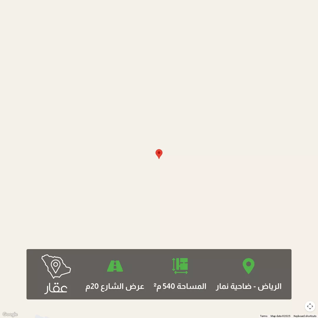 أرض للبيع في حي ضاحية نمار, مدينة الرياض, منطقة الرياض 1 صورة