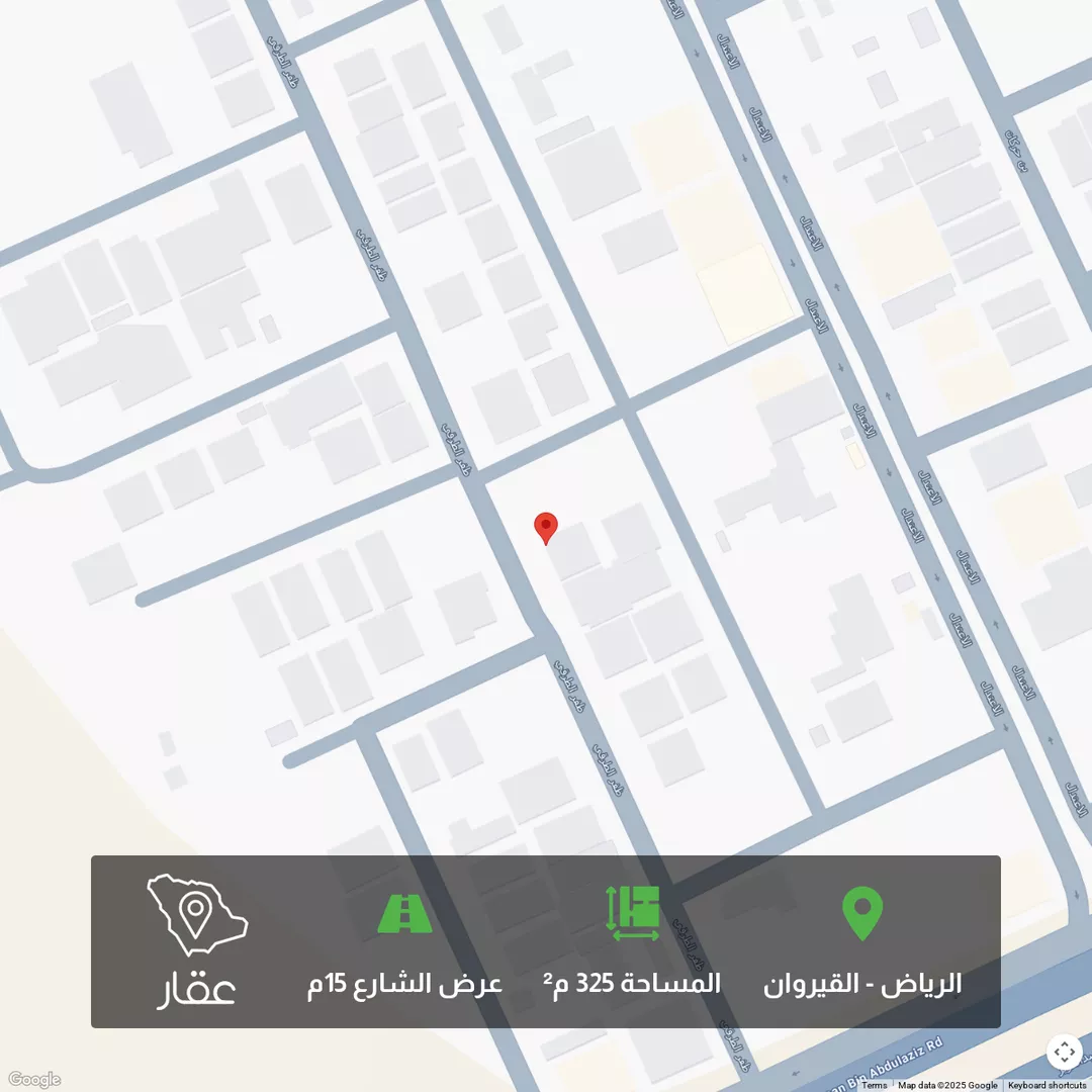 أرض للبيع في حي القيروان ، الرياض ، منطقة الرياض 1 صورة