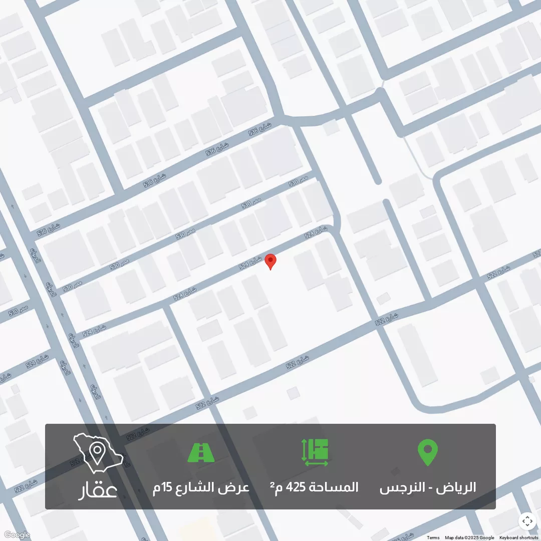 أرض للبيع في شارع رقم 524, حي النرجس, مدينة الرياض, منطقة الرياض 1 صورة