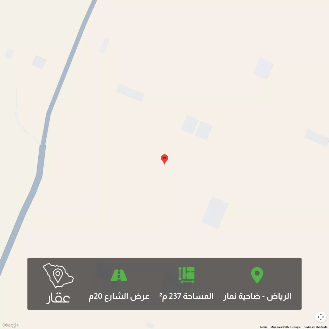أرض للبيع في حي ضاحية نمار, مدينة الرياض, منطقة الرياض 1 صورة