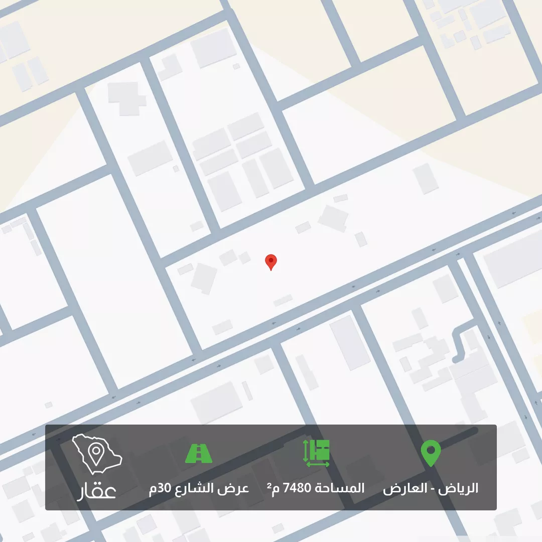أرض للبيع في شارع عبدالرحمن بن مقبل, حي العارض, مدينة الرياض, منطقة الرياض 1 صورة
