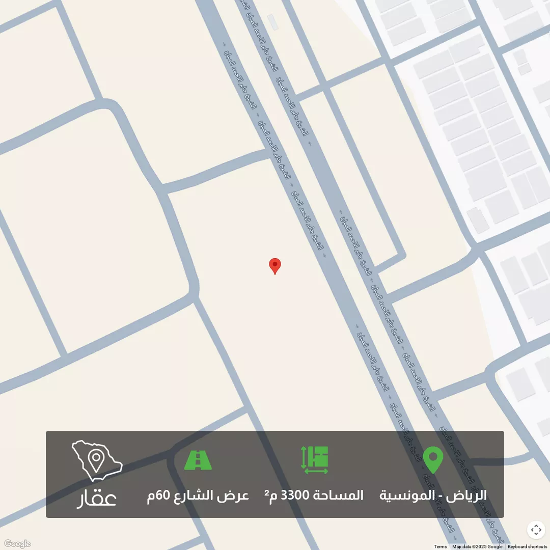 أرض للبيع في شارع الشيخ جابر الأحمد الصباح, حي المونسية, مدينة الرياض, منطقة الرياض 1 صورة