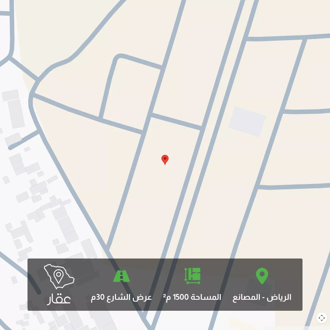 أرض للبيع في حي المصانع, مدينة الرياض, منطقة الرياض 1 صورة