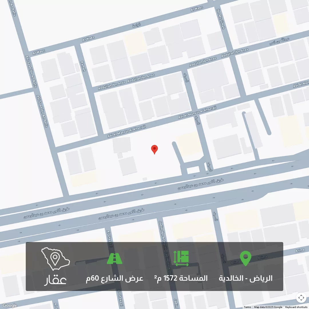 أرض للبيع في شارع الامير محمد بن عبدالرحمن الفرعي, حي الخالدية, مدينة الرياض, منطقة الرياض 1 صورة