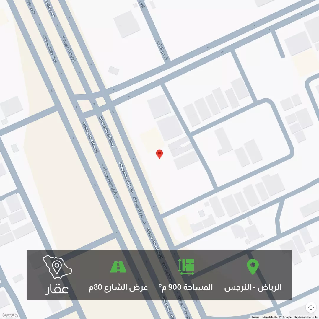 أرض للبيع في شارع عثمان بن عفان, حي النرجس, مدينة الرياض, منطقة الرياض 1 صورة