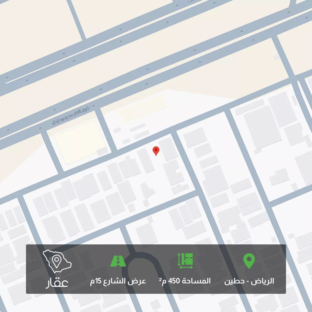 أرض للبيع في شارع أحمد بن ميسر, حي حطين, مدينة الرياض, منطقة الرياض 1 صورة