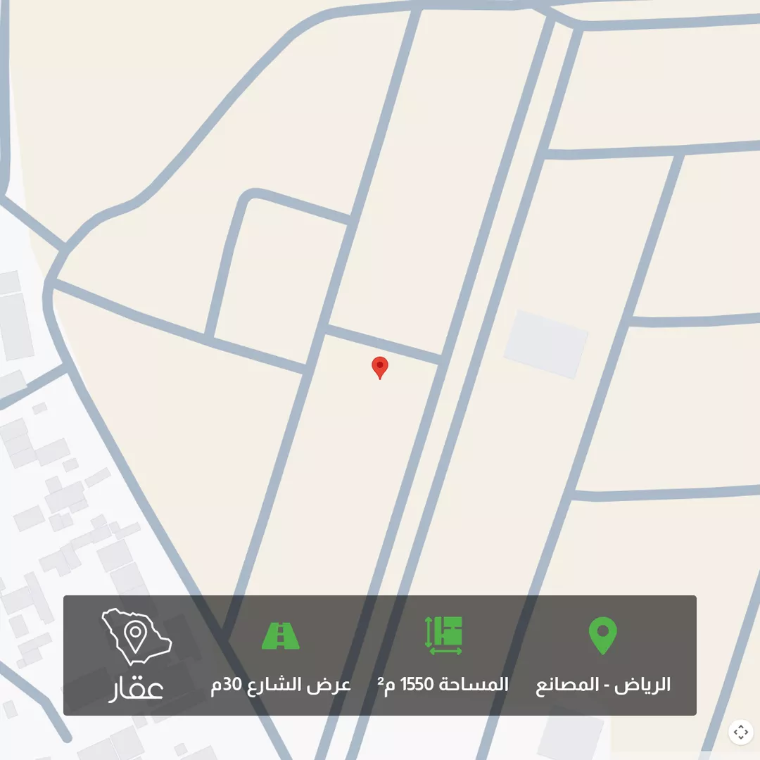 أرض للبيع في حي المصانع, مدينة الرياض, منطقة الرياض 1 صورة