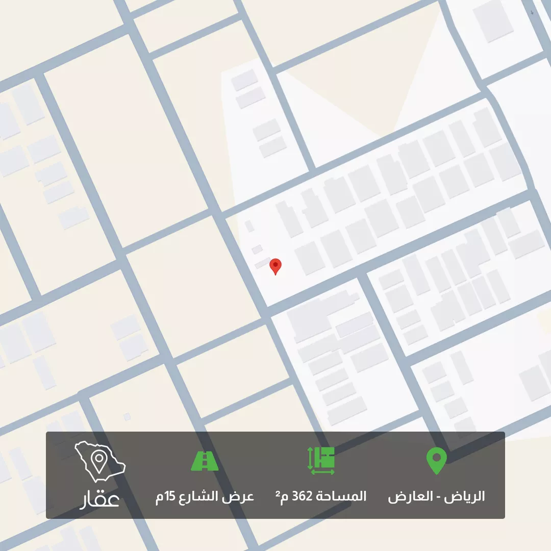 أرض للبيع في شارع أبي المعالي المبارك, حي العارض, مدينة الرياض, منطقة الرياض 1 صورة