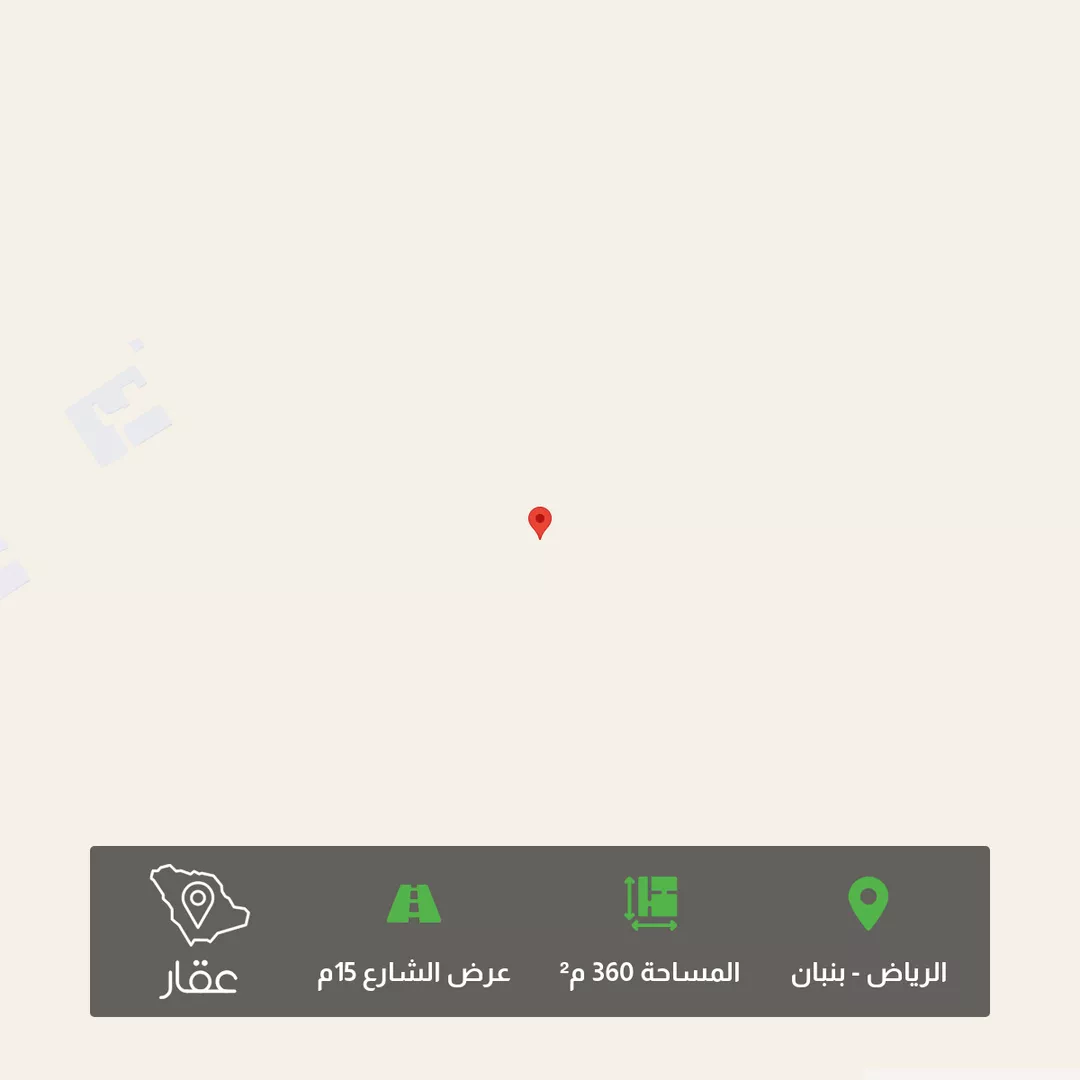 أرض للبيع في مدينة الرياض, منطقة الرياض 1 صورة