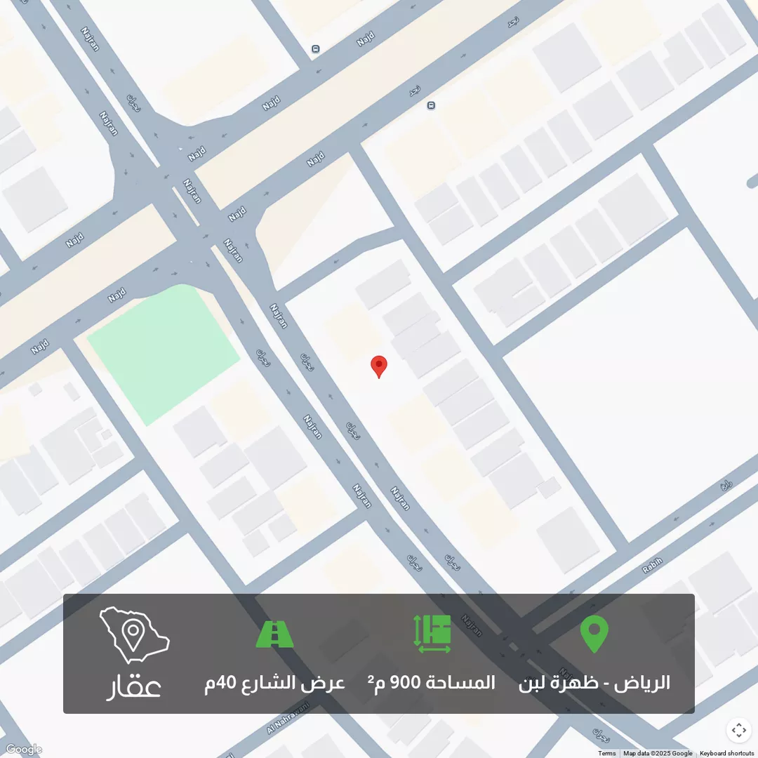 أرض للبيع في شارع نجران, حي ظهرة لبن, مدينة الرياض, منطقة الرياض 1 صورة