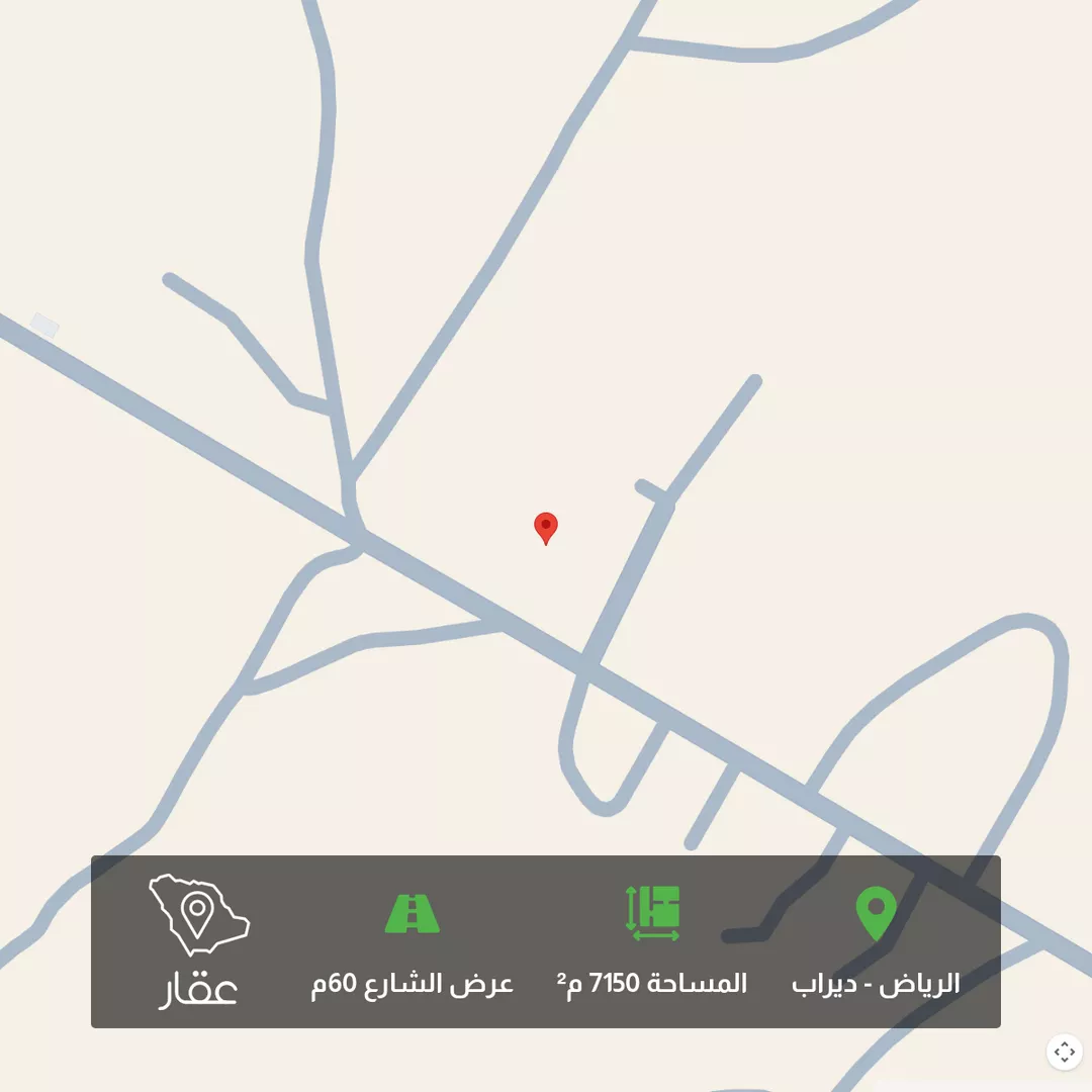 أرض للبيع في شارع 20426778, حي ديراب, مدينة الرياض, منطقة الرياض 1 صورة