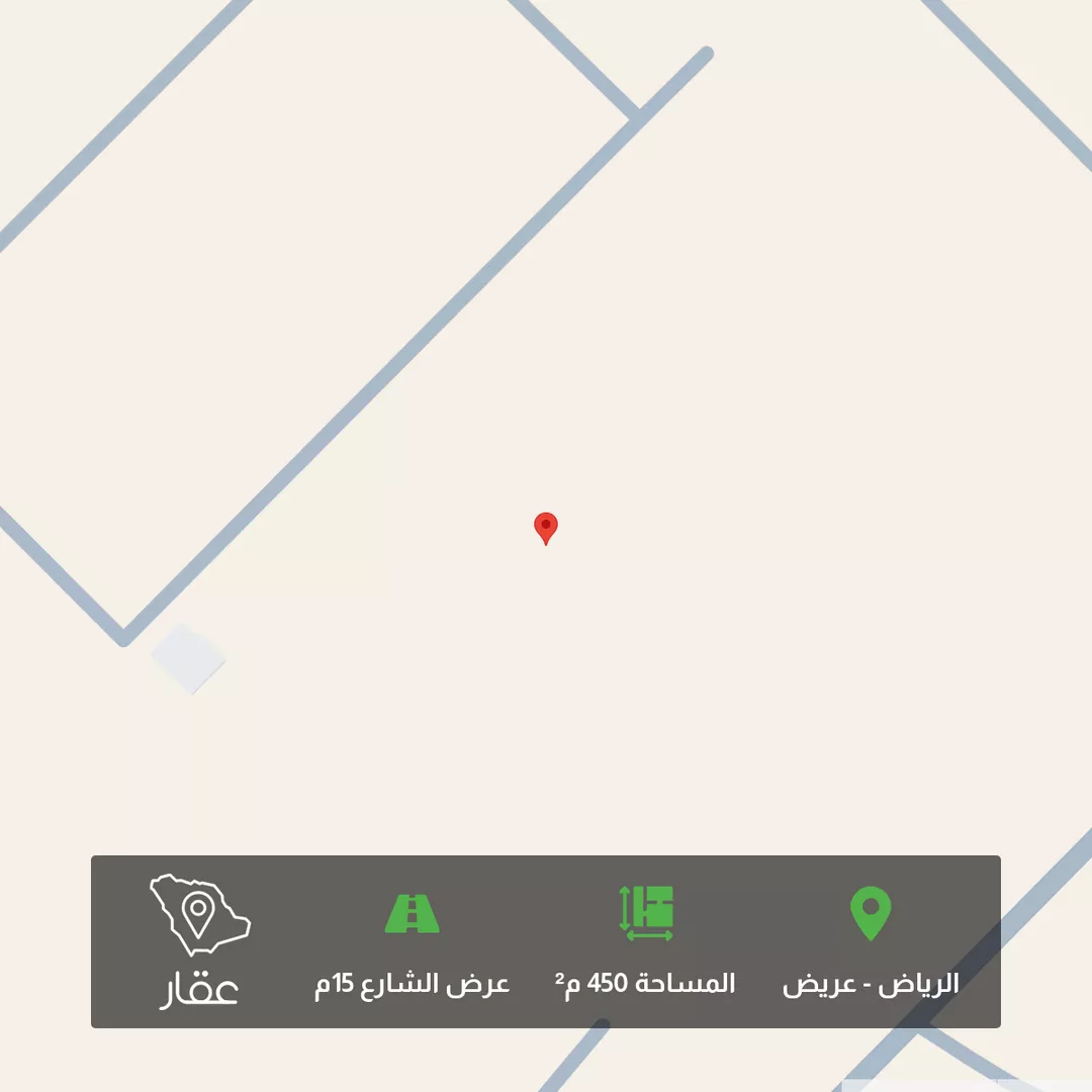 أرض للبيع في حي عريض, مدينة الرياض, منطقة الرياض 1 صورة