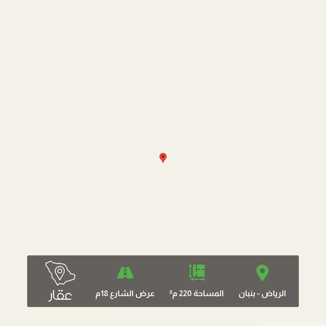 أرض للبيع في حي الخير, مدينة الرياض, منطقة الرياض 1 صورة