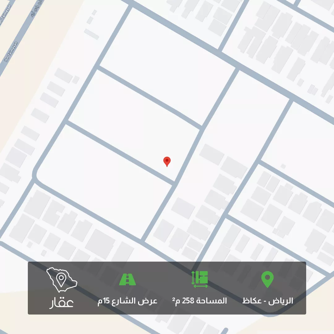 أرض للبيع في شارع أم يونس, حي عكاظ, مدينة الرياض, منطقة الرياض 1 صورة