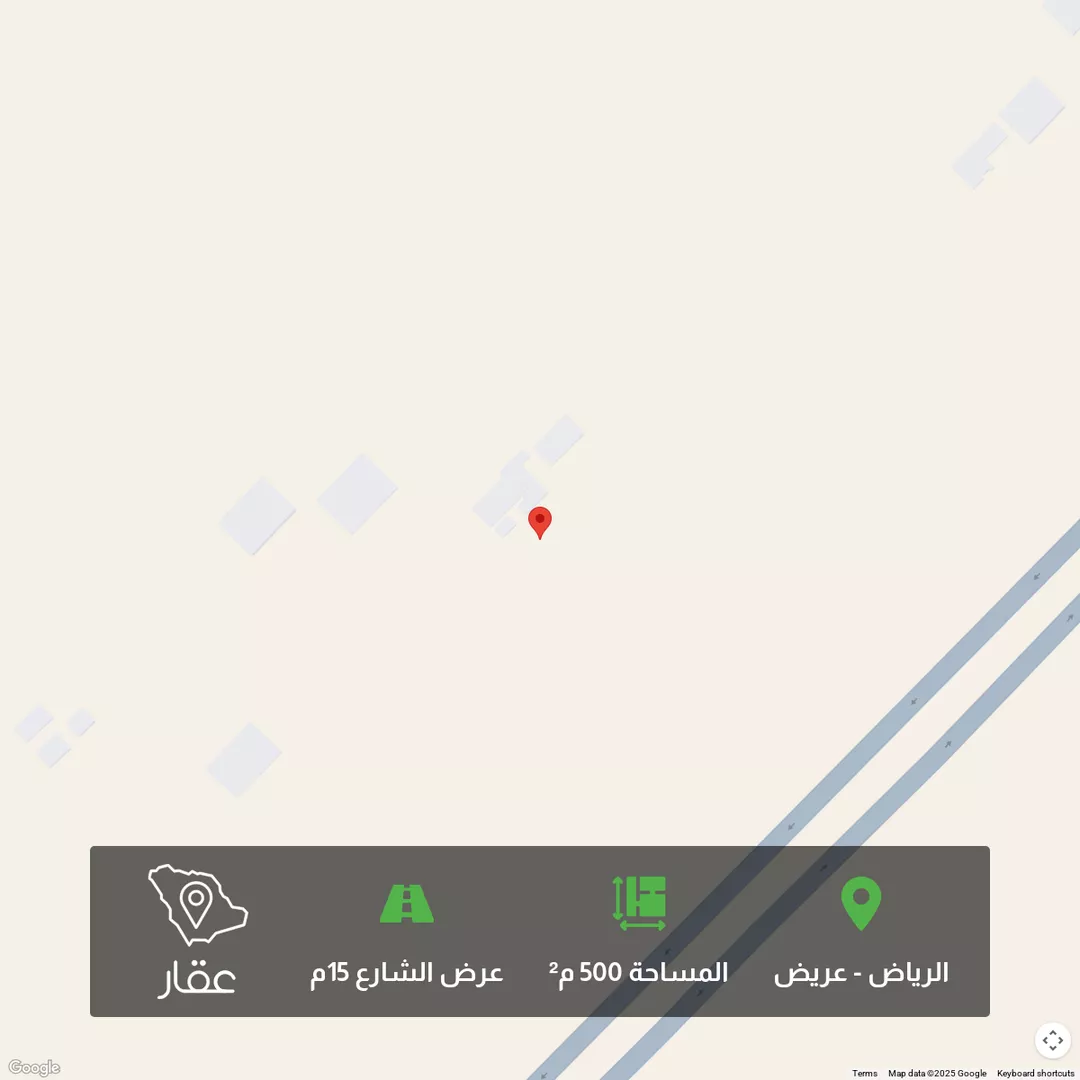 أرض للبيع في حي عريض, مدينة الرياض, منطقة الرياض 1 صورة